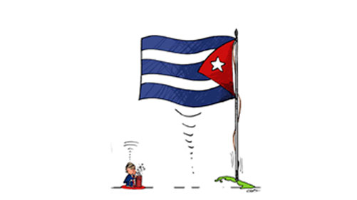 int bandera cubana