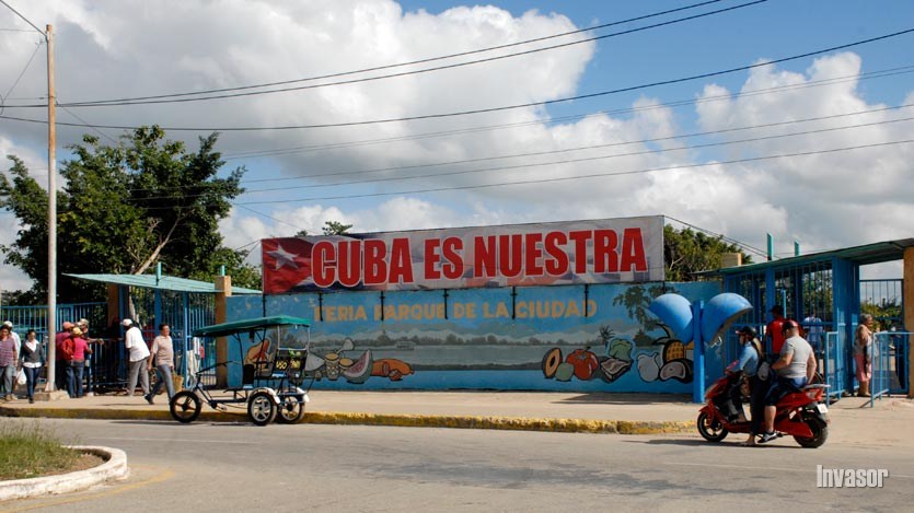 Las afueras del recinto feriaL del Parque de la ciudad
