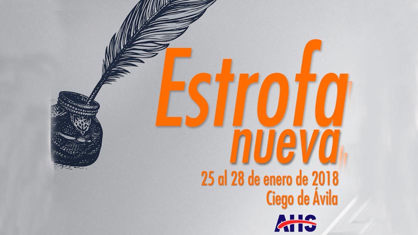 Música y literatura en Estrofa Nueva 