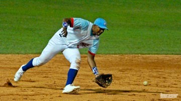béisbol provincial 