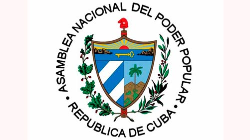 Logo de la Asamblea del PP