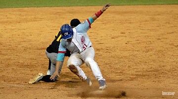  Campeonato Nacional de Béisbol sub 23