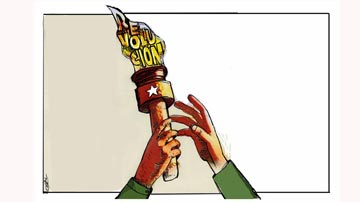 Elecciones generales en Cuba