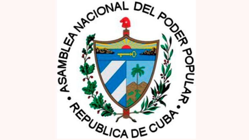 Logo de la Asamblea del PP