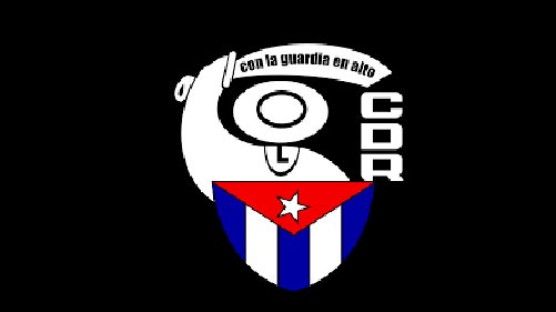 Logo de los CDR