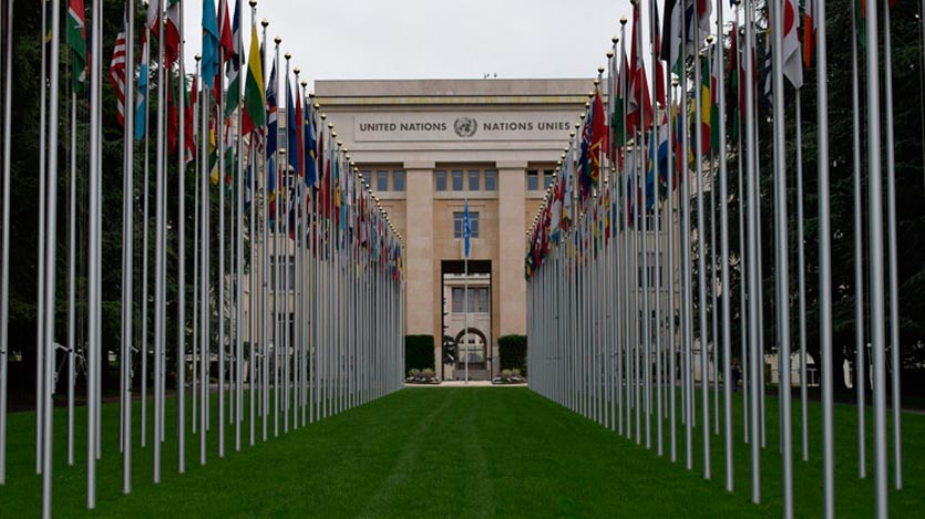 Edificio de Naciones Unidas