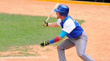Yohander Romero, pelotero