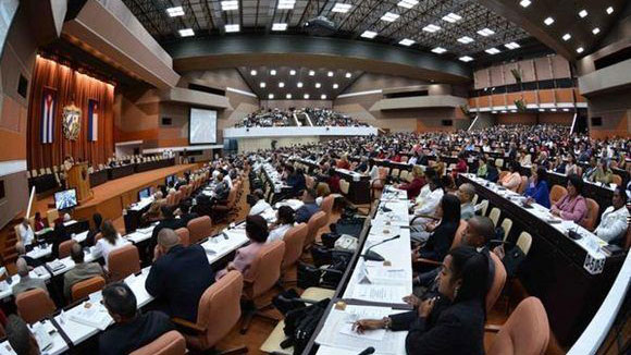  Asamblea Nacional del Poder Popular