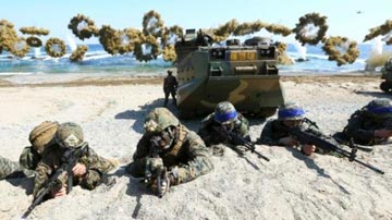 Marines de Corea y EE.UU.