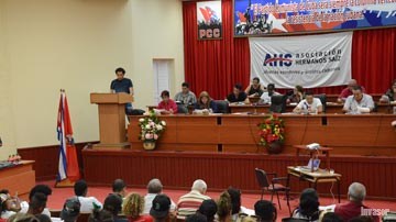 Asamblea de la AHS