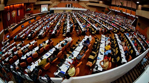 Vista de la Asamblea Nacional