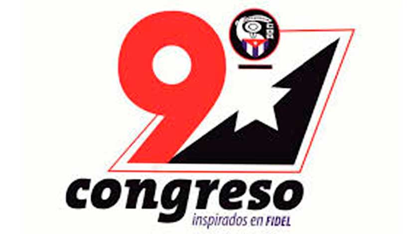 Logo de los CDR