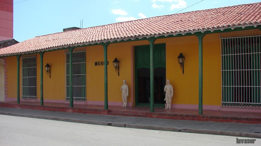 Museo Provincial Coronel Simón Reyes Hernández