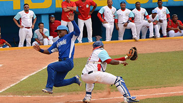 Juego de béisbol