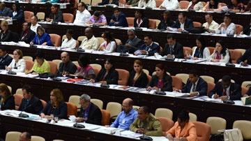 Asamblea Nacional del Poder Popular
