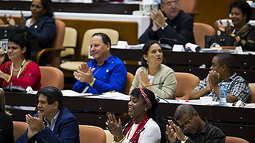 Asamblea Nacional del Poder Popular