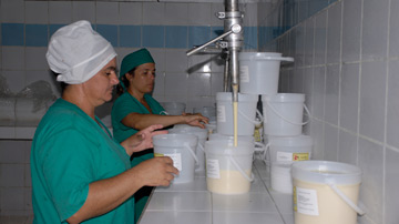  Empresa Láctea de Ciego de Ávila