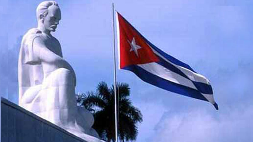 Martí, palma y bandera