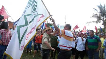  Bandera Aniversario 60 de la Promulgación de la Ley de Reforma Agraria