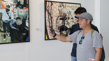 Galería