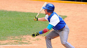 Yohander Romero