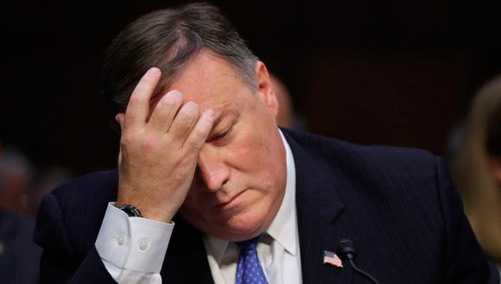 Pompeo