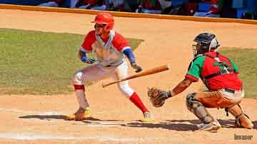 Romero, jugador de béisbol