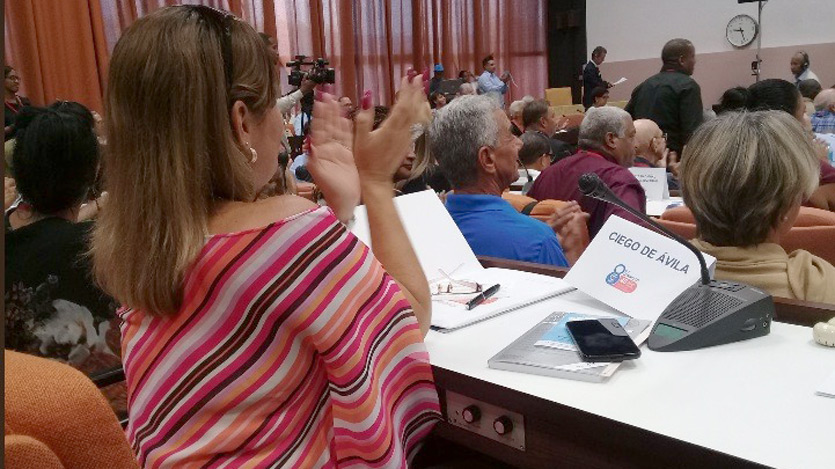 Congreso de la ANEC