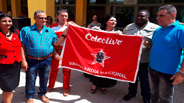 Fondo Cubano de Bienes Culturales de Ciego de Ávila