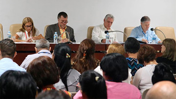  Asamblea Nacional del Poder Popular