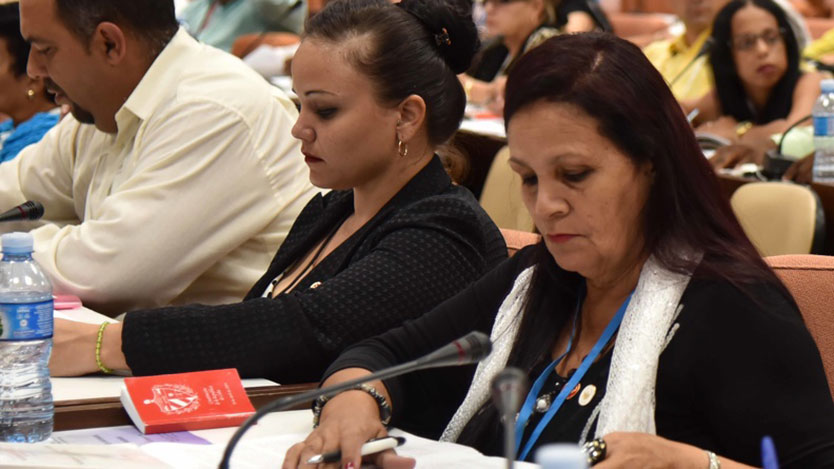Asamblea del Poder Popular