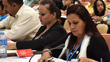 Asamblea del Poder Popular