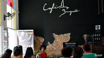 Asociación Hermanos Saíz