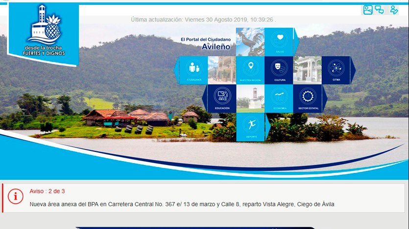 Print Screen
