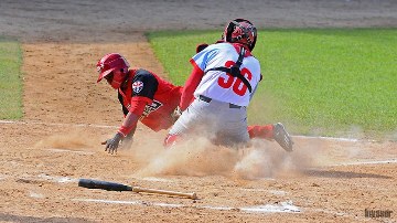 Béisbol, serie nacional