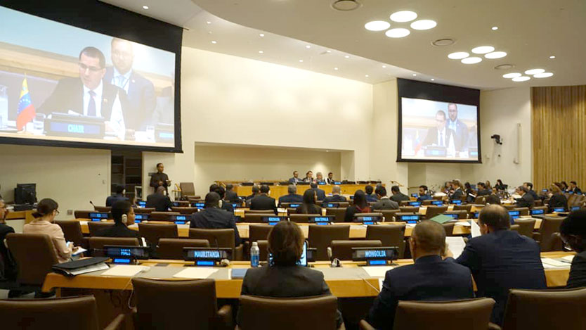 Reunión en la ONU
