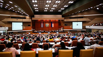 Plenario, Asamblea Nacional