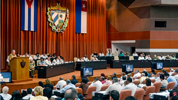 Asamblea Nacional del Poder Popular