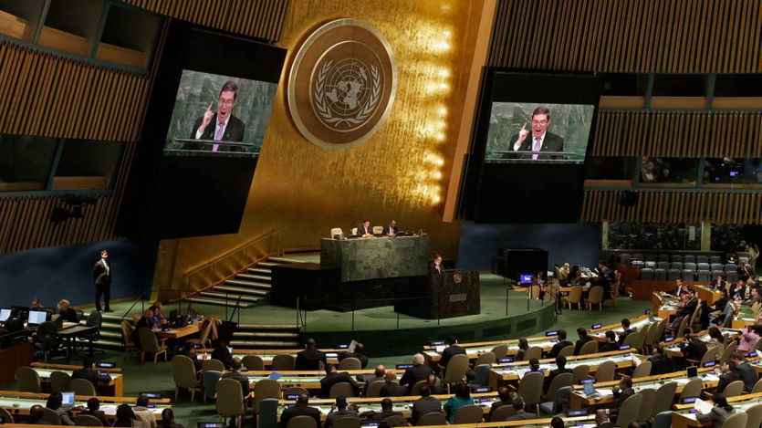 Votación en la ONU