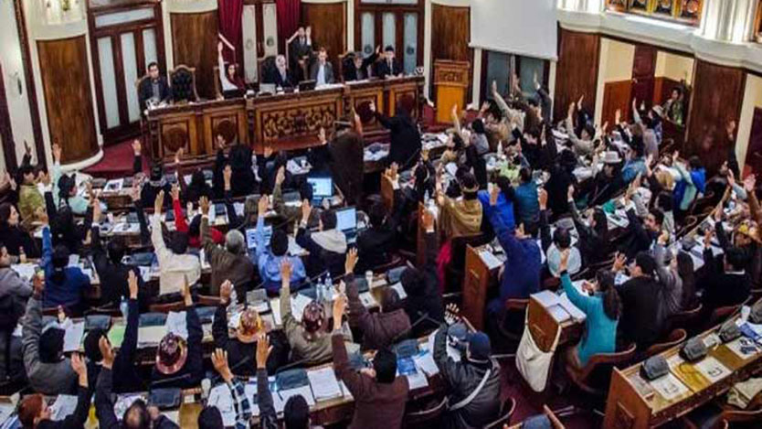 Asamblea en Bolivia 