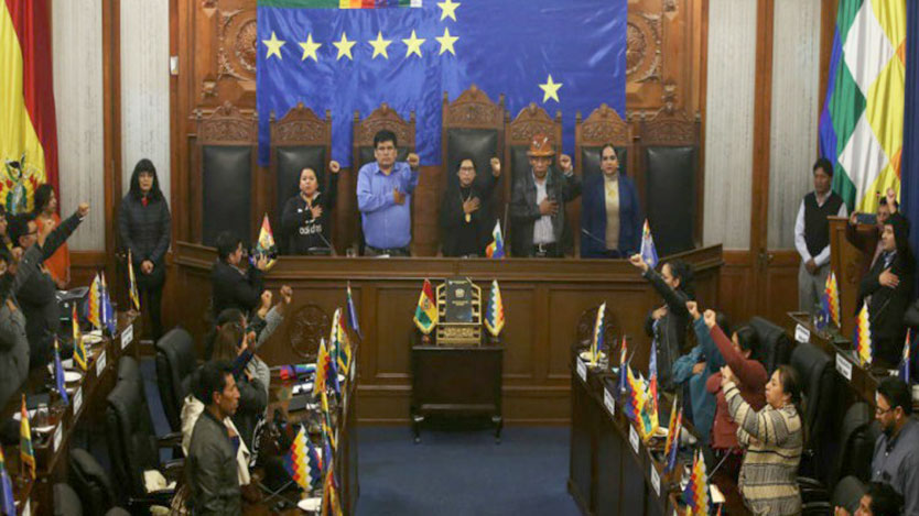 Cámara del Senado de Bolivia