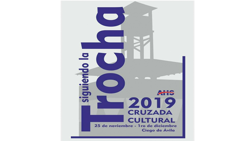 Cartel del evento