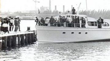 Yate Granma