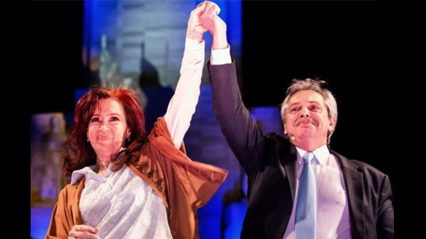 Alberto y Cristina Fernández