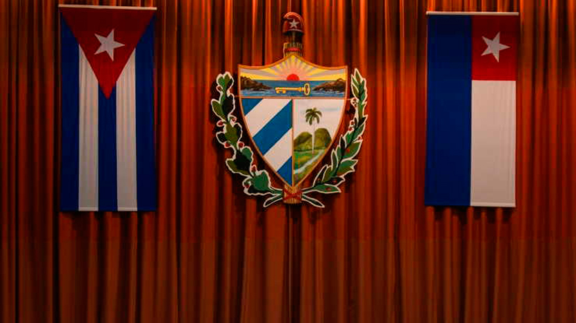 Asamblea Nacional del Poder Popular
