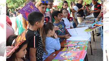 Feria del libro
