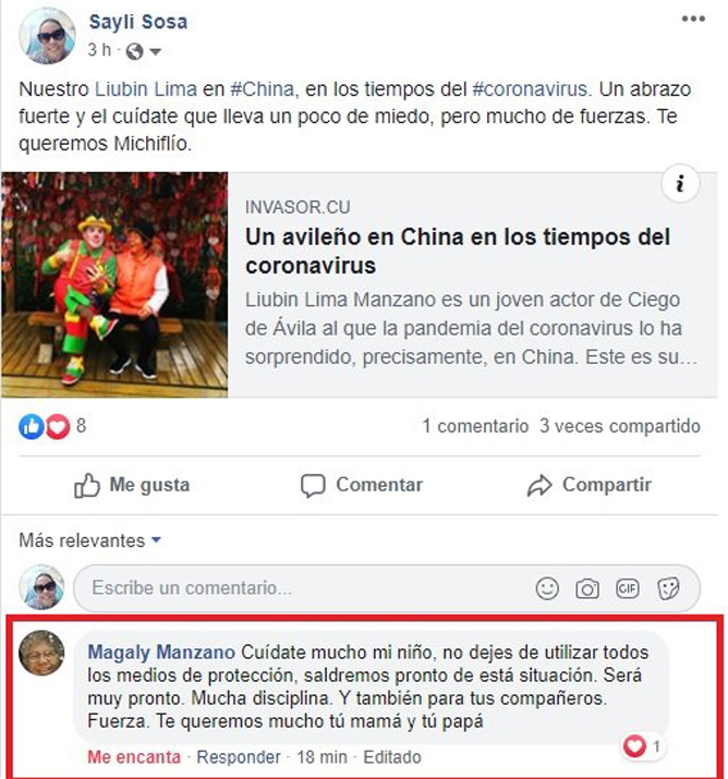 Comentario de la madre Liubin Lima