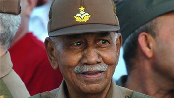 Juan Almeida Bosque