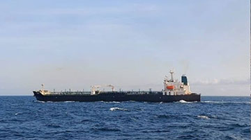 barco