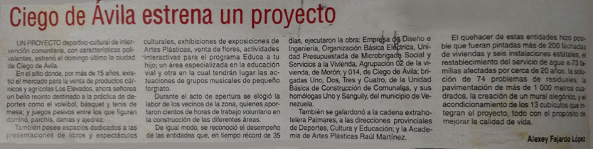 recorte